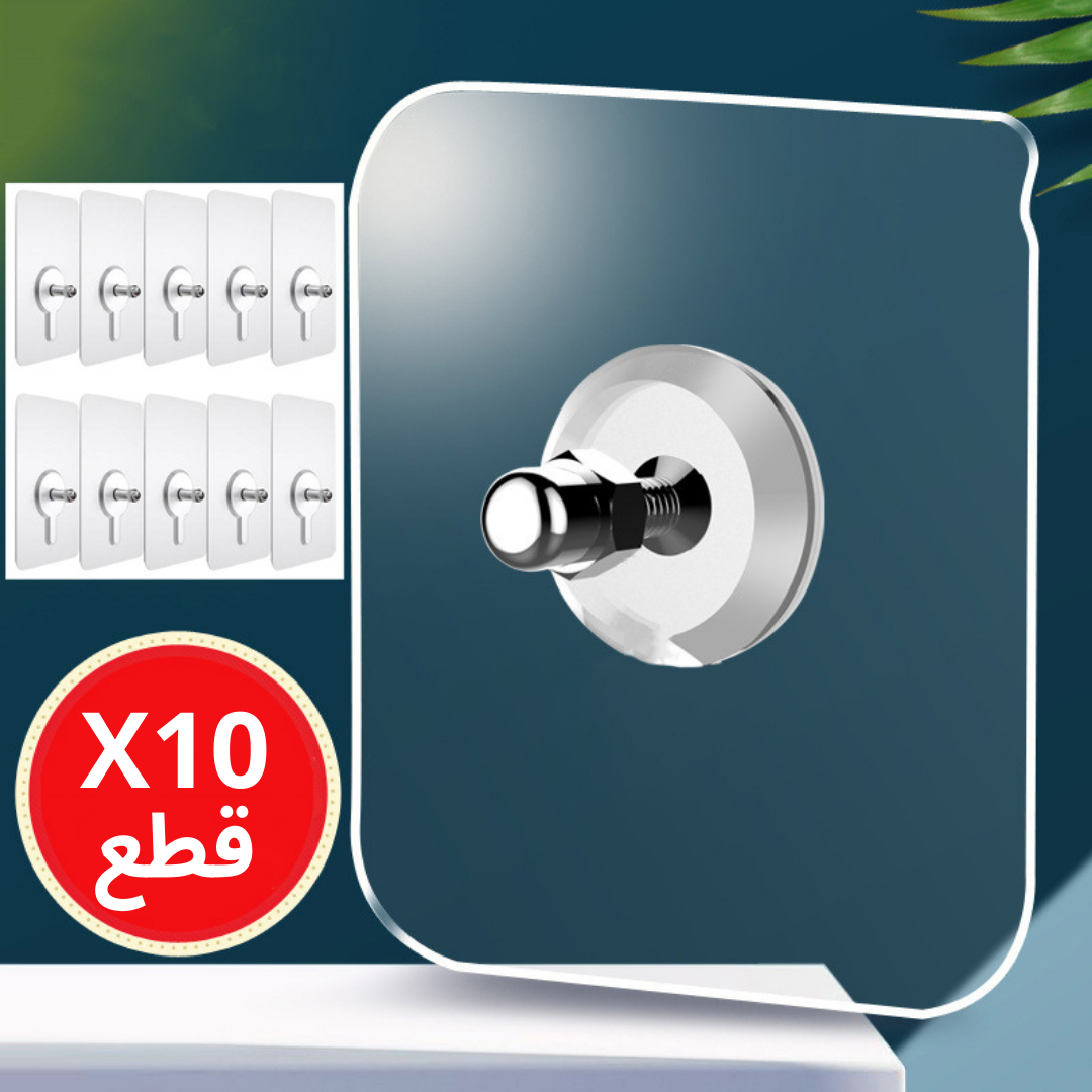 ملصقات التعليق المتعددة الاستعمال