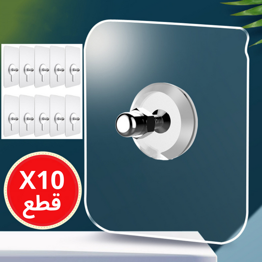 ملصقات التعليق المتعددة الاستعمال