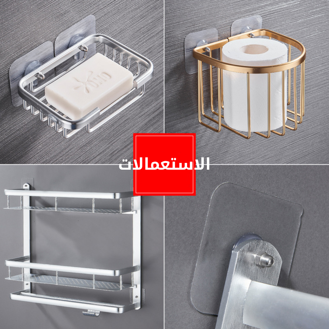 ملصقات التعليق المتعددة الاستعمال