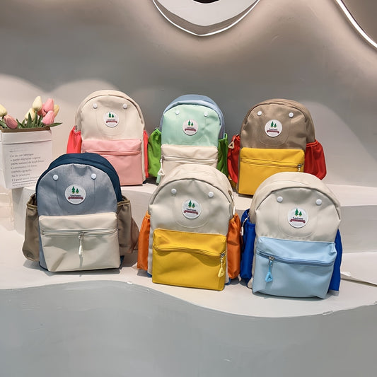 حقيبة الأطفال المميزة