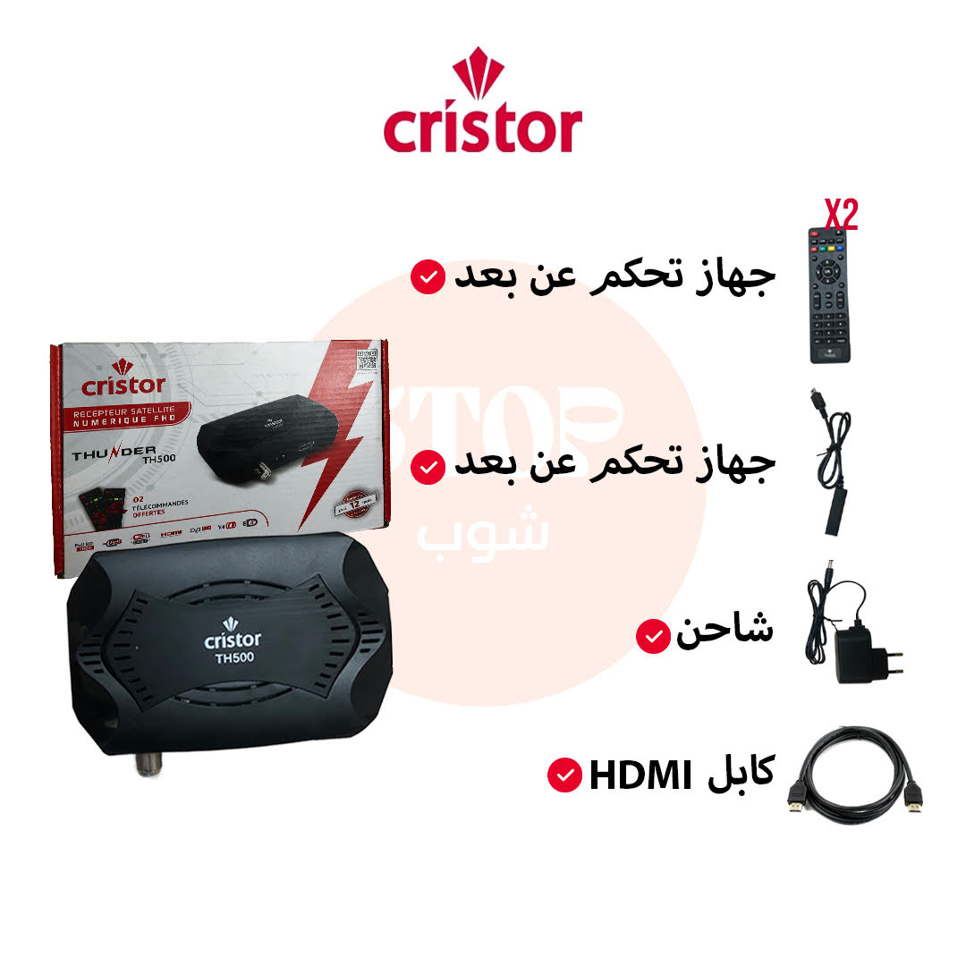 Cristor THUNDER TH-500
